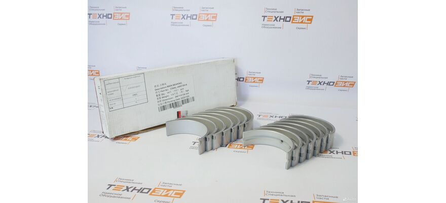 Вкладыши упорные SC11/C6121