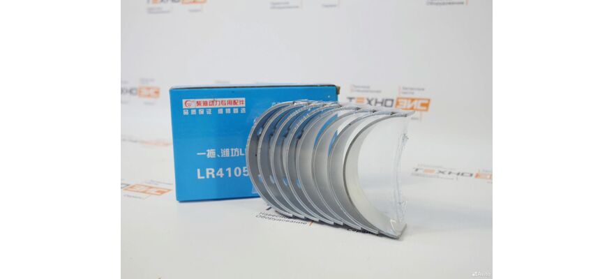 Вкладыши коренные 4rmazg (LR020041/42)