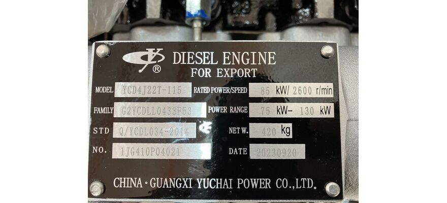 Двигатель YCD4J22T-115 (85KWT) (115л.с.), изображение 7