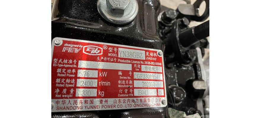 Двигатель YN38GBZ (76KWT) (103л.с.) (IB042), изображение 8