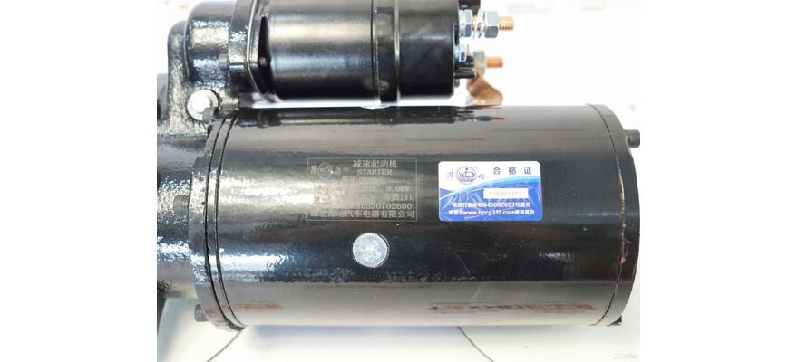 Стартер SC9/D6114 (QDJ2808B, D11-101-03B, D11-101-11+A) (11зуб, закрытый), изображение 5